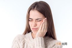 孕妇牙痛脸肿了怎么办 学会这几招不吃药也能止痛