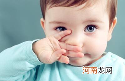 5个妙招解决宝宝鼻塞问题