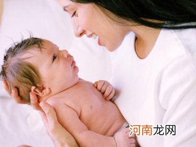 0-6个月婴儿安全护理手册