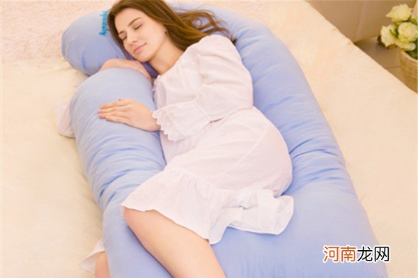 怀孕几个月需要孕妇枕 看看你使用孕妇枕的时间正确了吗