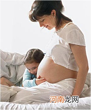 孕晚期 必须立刻入院待产的4种情况