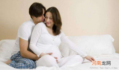 孕晚期想同房怎么缓解