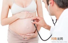 孕晚期保胎针对胎儿有影响吗
