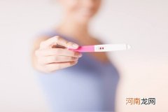 月经推迟几天可以验孕试纸 怀孕初期有没有特别症状