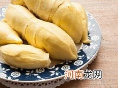 坐月子可以吃榴莲吗