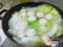 豆腐虾肉丸