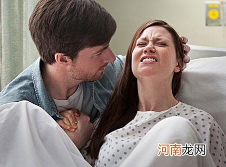 生孩子的前兆有哪些 专家告诉你孕妇临产的5大信