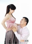 高龄怀孕警惕胎停育