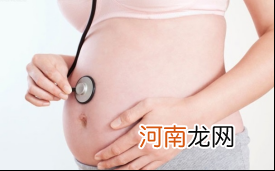 怀孕乳头有颗粒状东西怎么回事