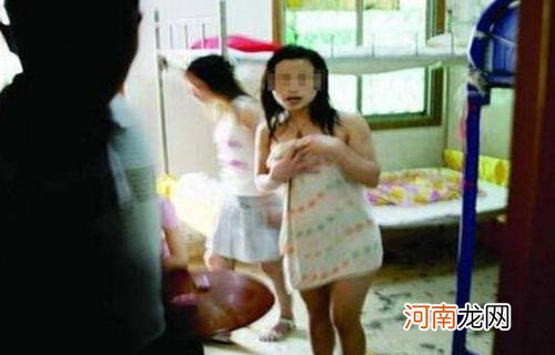 女性感染性病可致宫外孕甚至不孕