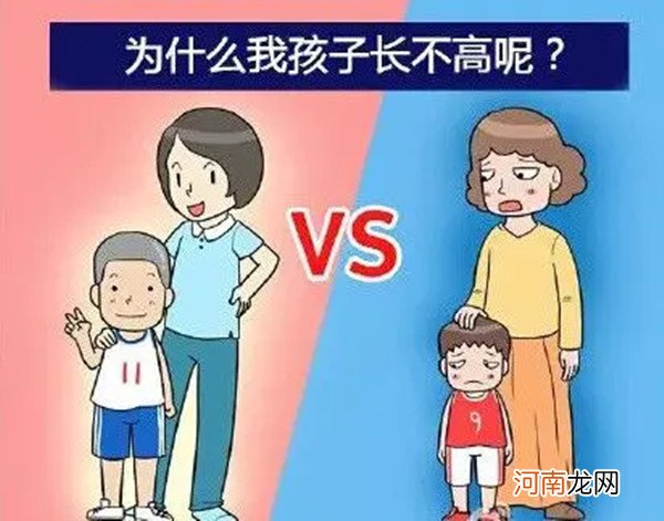 孩子性早熟五个表现 家中有孩子的请注意！