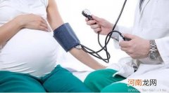【医生说】准妈妈患有妊娠高血压，能顺产吗？ - 顺产