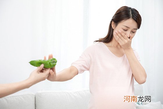 女人确认怀孕的身体表现 自己对照看你中了几个