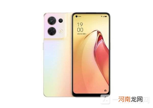 OPPO Reno8真机曝光-OPPO Reno8参数配置优质