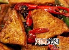 儿童食谱豆腐类：家常豆腐