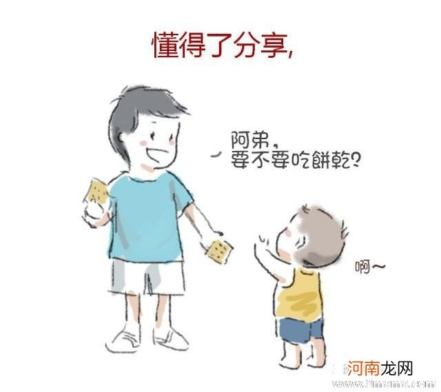 孕晚期想吐是要生了吗