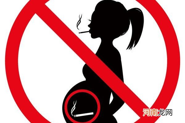 孕妇戒烟的方法如下 最有效戒烟的方法在这里