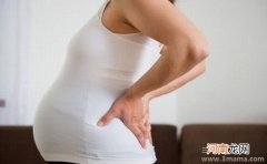 孕妇腰疼应该如何来缓解