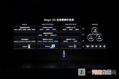 荣耀MagicBook 14 2022版参数-荣耀MagicBook 14 2022版售价优质
