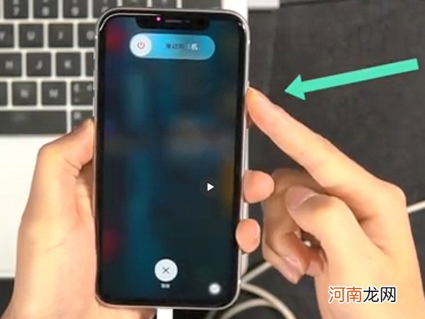 苹果11怎么刷机-iphone11刷机设置优质