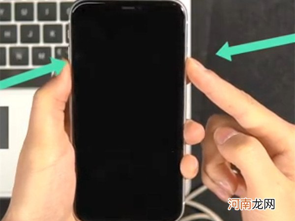 苹果11怎么刷机-iphone11刷机设置优质