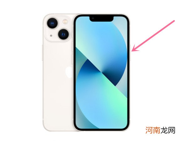 iphone锁屏拍照怎么设置-iphone怎么锁屏时拍照优质