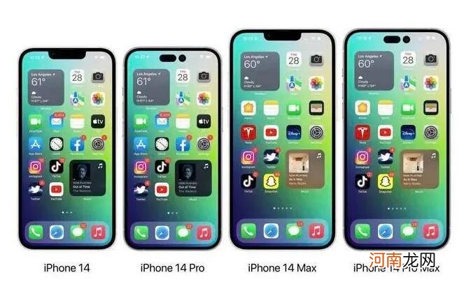 iphone14是什么充电口-iphone14充电怎么样优质