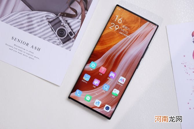 中兴Axon40U手机怎么样-中兴Axon40U性能评测优质