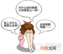 孕期丰胸妙招