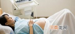 孕妇分娩疼痛对宝宝的六大好处