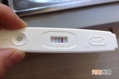 四个方法测怀孕准爆了 自己在家里就能完成的早孕检查