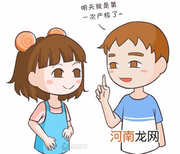 孕8周胎停有什么症状