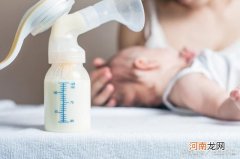 母乳溢出来是奶多吗