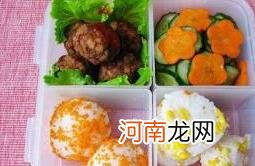 儿童食谱营养花样饭：香菇鸡肉饭团