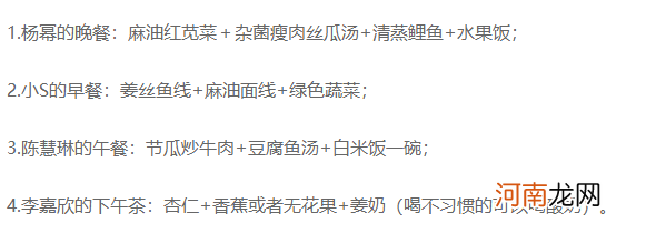 这些热量低的食物 让准妈长胎不长肉越吃越享瘦