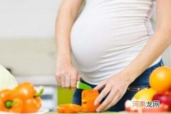 孕妇十大禁忌蔬菜 孕妈真的是要记住