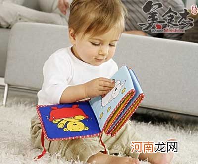 图画书有危险？ 如何给宝宝选图书