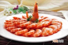 海鲜营养丰富却性凉 孕妇能吃基围虾吗？