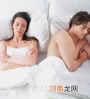 影响男性生育能力的10大男性疾病