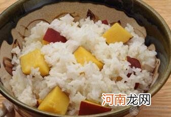 1—2岁宝宝食谱：甘薯饭