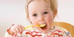 宝宝食物过敏怎么办？
