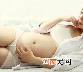 孕妇引起流产的主要原因 内分泌失调和生殖器官疾病