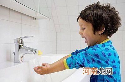 孩子洗手达标才能防病