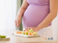 盘点孕妇肚子疼的5种非病理原因