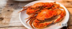 螃蟹的做法及吃法 如何做螃蟹好吃