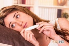 女人怀不上孕怎么回事 总结起来有这几个原因