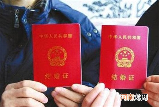 我国晚婚晚育年龄是多少岁 这是2017年之后的最新规定