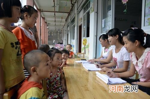 2012年上海幼儿园报名时间