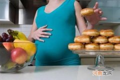 孕妇吃月饼对胎儿有影响吗 注意三类孕妈不能吃