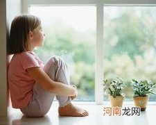 陈福国：关爱自闭症儿童